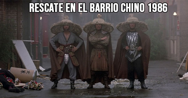 5. Rescate en el barrio chino 1986, una aventura infravalorada